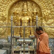 puja sri sri satyatma guruve namaha